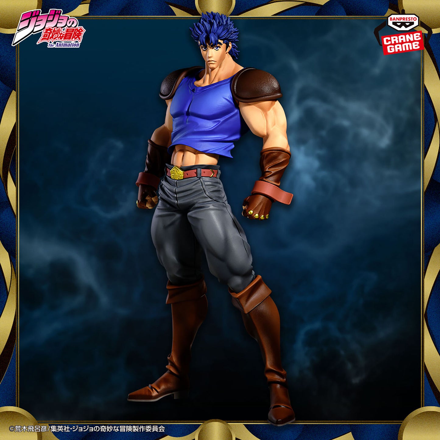 PREORDER - 50% NON REFUNDABLE deposit for Jojo no Kimyou na Bouken - Phantom Blood - Jonathan Joestar - Mometria Figure - January 2027