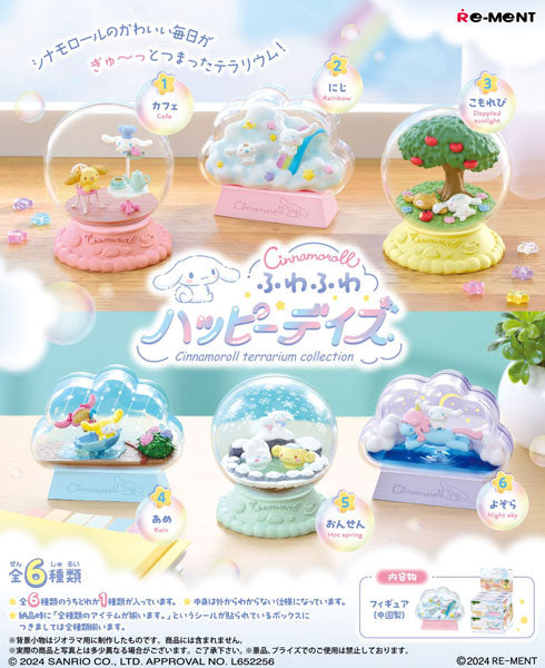 Sanrio Cinnamoroll Terrarium Collection Fuwafuwa Happy Days