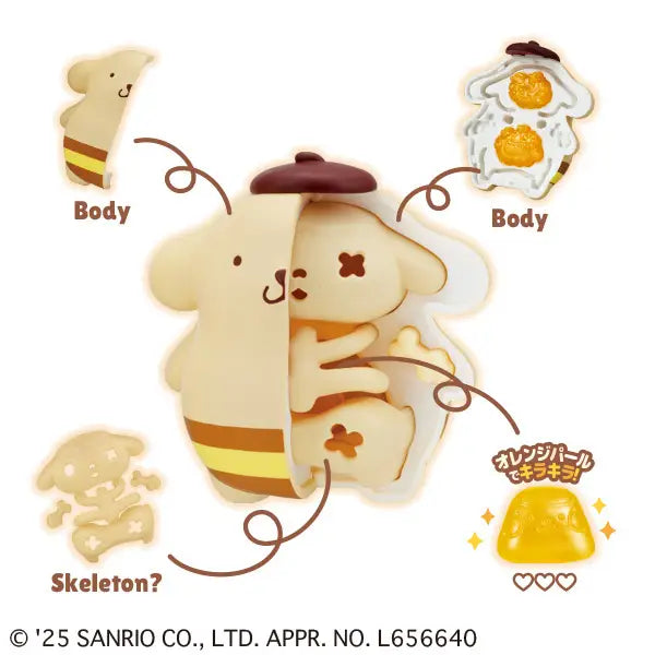 Sanrio - Kaitai Fantasy Honey Candy Mix