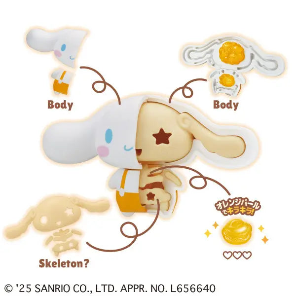 Sanrio - Kaitai Fantasy Honey Candy Mix