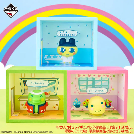 Tamagotchi Kuji Figures