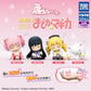 Madoka Magica Kata Zun Sleepy Figures Gatcha Figure Blind Pulls from Takara Tomy