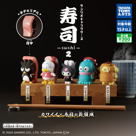 Sanrio Sushi Volume 2 Gatcha Figure Blind pulls