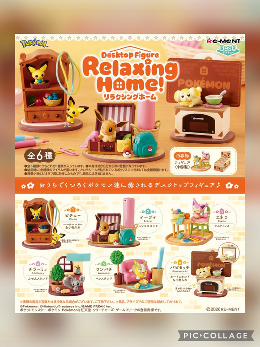 PREORDER - Pokemon Desktop Figure Relaxing At Home  - March 2026
