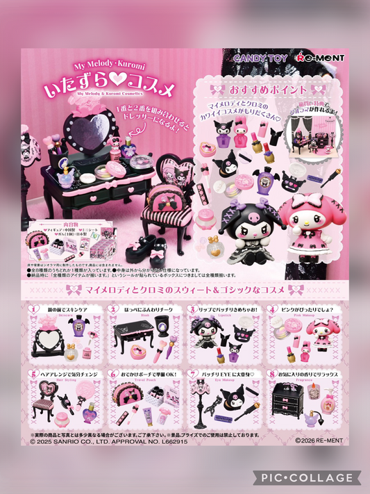 PREORDER - My Melody and Kuromi Cosmetics Rement Blind Boxes - March 2025