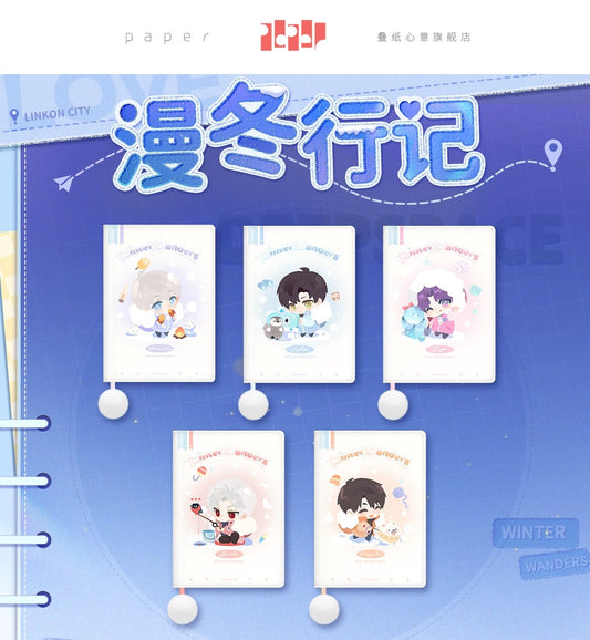 PREORDER - Love and Deepspace Winter Journey collection Pocket Planner  - dispatch July 2026