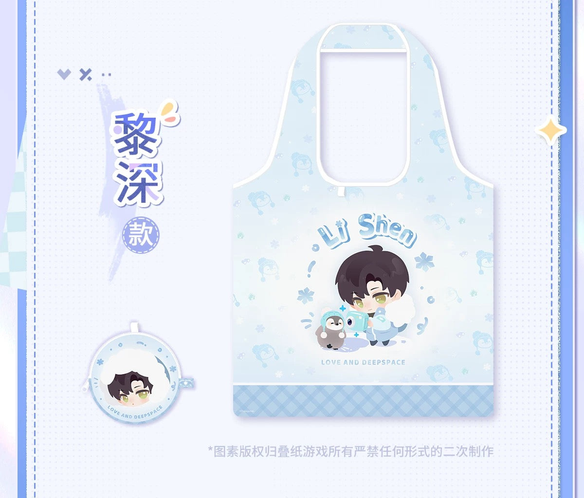 PREORDER - Love and Deepspace Winter Journey collection Eco Bags  - dispatch July 2026