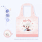 PREORDER - Love and Deepspace Winter Journey collection Eco Bags  - dispatch July 2026