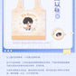 PREORDER - Love and Deepspace Winter Journey collection Eco Bags  - dispatch July 2026