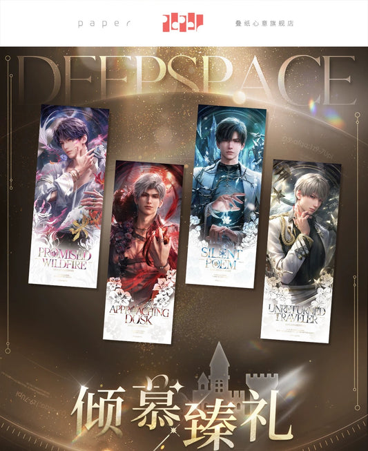 PREORDER - Love and Deepspace Love and Deepspace Fondness Treasure Holographic Ticket - dispatch July 2026