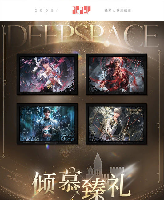 PREORDER - Love and Deepspace Love and Deepspace Fondness Treasure Micro Art Piece - dispatch July 2026