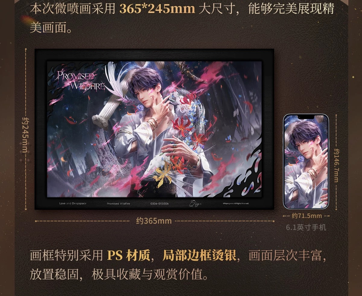 PREORDER - Love and Deepspace Love and Deepspace Fondness Treasure Micro Art Piece - dispatch July 2026