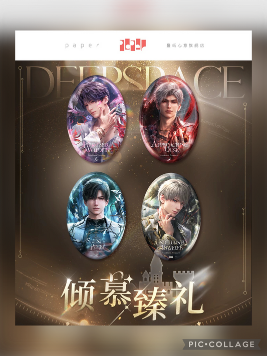 PREORDER - Love and Deepspace Love and Deepspace Fondness Treasure Series Badges - dispatch July 2026