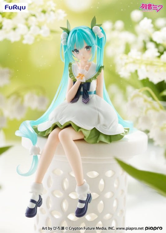 PREORDER - 50% NON REFUNDABLE deposit for Noodle Stopper Figure Flower FairyーLily of the Valley - June 2026