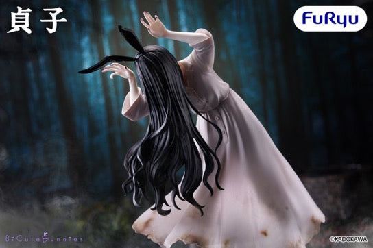PREORDER - 50% NON REFUNDABLE deposit for Yamamura Sadako - BiCute Bunnies  - October 2026 l