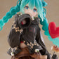 AVAILABLE ON REQUEST - Hatsune Miku Fashion Series - Outdoor