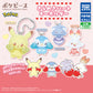 Pokémon Pokepeace heart figure gatcha strap Blind Pulls from Takara Tomy