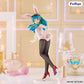 PREORDER - 50% NON REFUNDABLE deposit for Lum - BiCute Bunnies  - August 2026