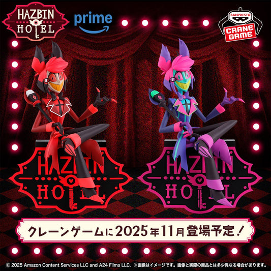 PREORDER - 50% NON REFUNDABLE deposit for Hazbin Hotel - Alastor - Monitor Top Figure  - January 2026
