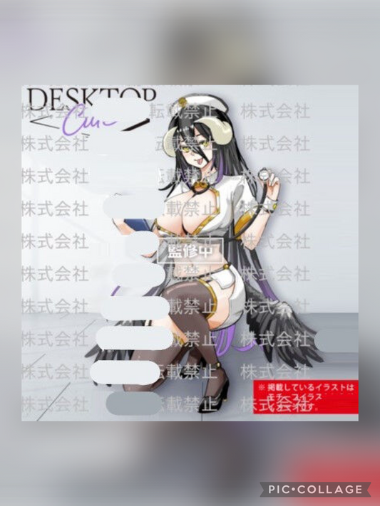 PREORDER - 50% NON REFUNDABLE deposit for Overlord - Albedo - Desktop Cute - Nurse ver- January 2026