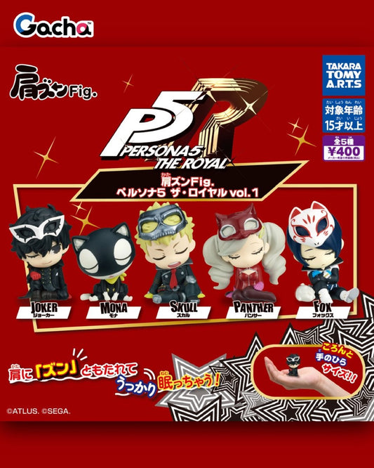 PREORDER - Persona 5 Kata Zun Sleepy Figures Gatcha Figure Blind Pulls from Takara Tomy - August 2025