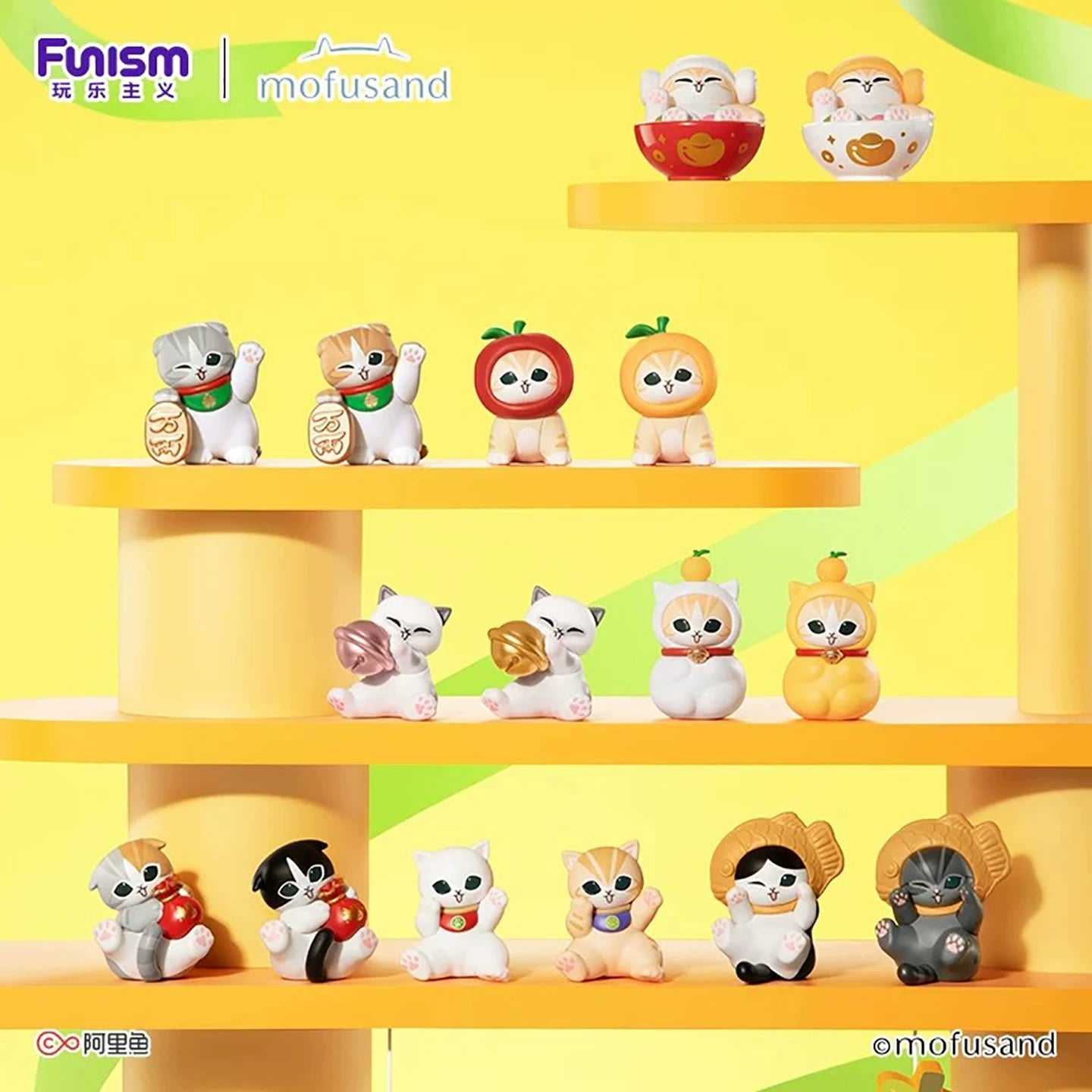 PREORDER - Mofusand Case with Figures - Blind - July 2026