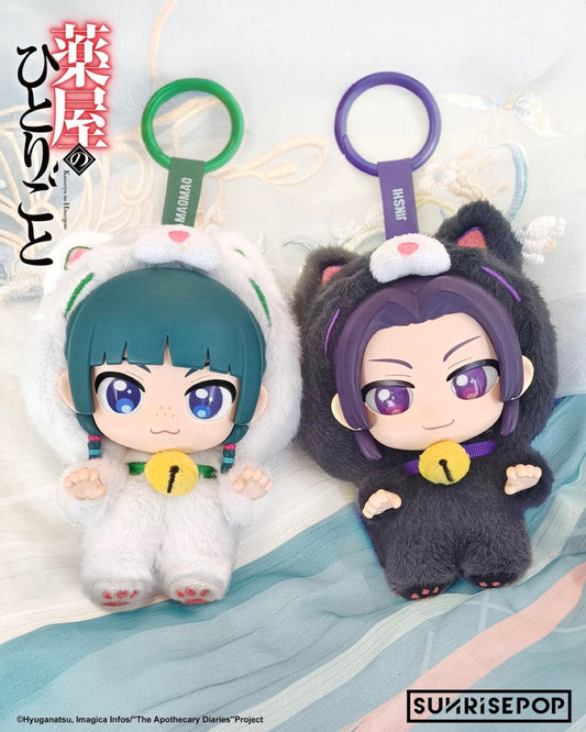 PREORDER - Apothecary Diaries Plush Masocts - July 2026