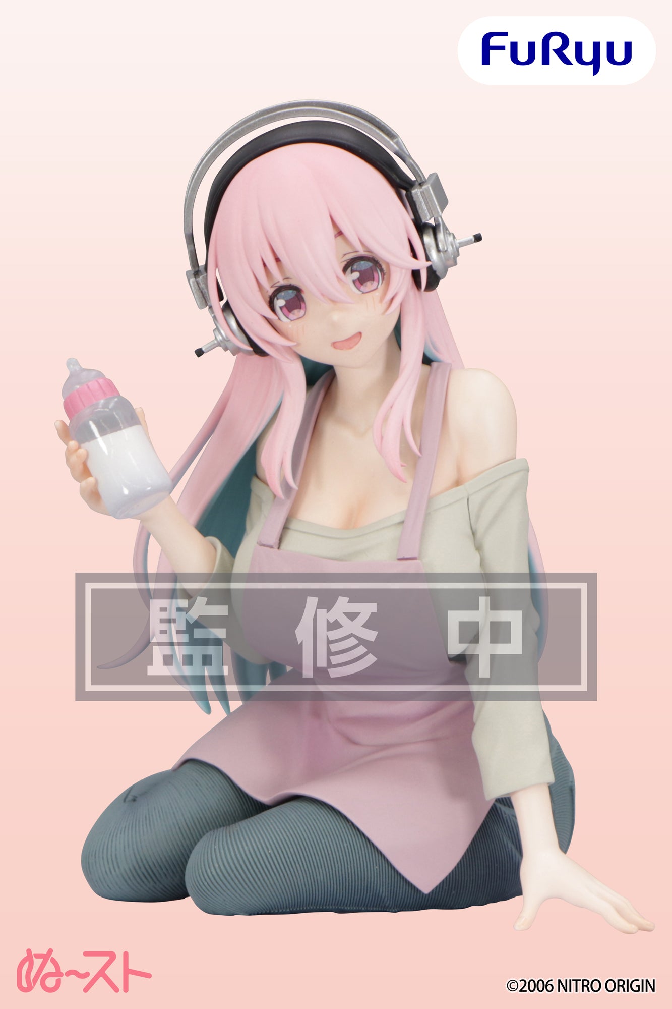 PREORDER - 50% NON REFUNDABLE deposit for Sonico - Noodle Stopper Figure - Hahanaru - November 2026