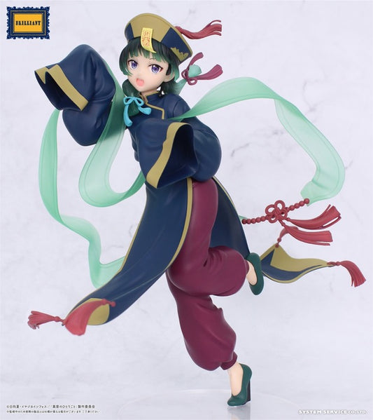 PREORDER - 50% NON REFUNDABLE deposit for The Apothecary Diaries – Kusuriya no Hitorigoto - Maomao - Brilliant Figure - Halloween Ver. - November 2026