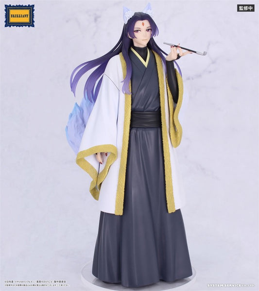 PREORDER - 50% NON REFUNDABLE deposit for The Apothecary Diaries – Kusuriya no Hitorigoto - Jinshi - Brilliant Figure - Halloween Ver. - November 2026