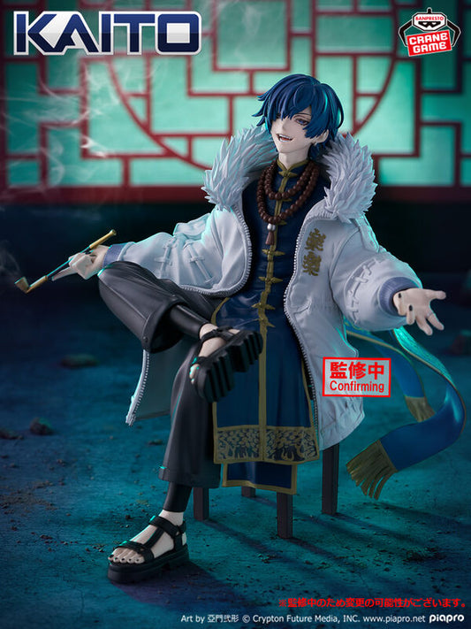 PREORDER - 50% NON REFUNDABLE deposit for Espresto Shanti Kaito Figure - April 2027