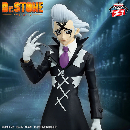 Dr Stone Figure of Stone World Xeno