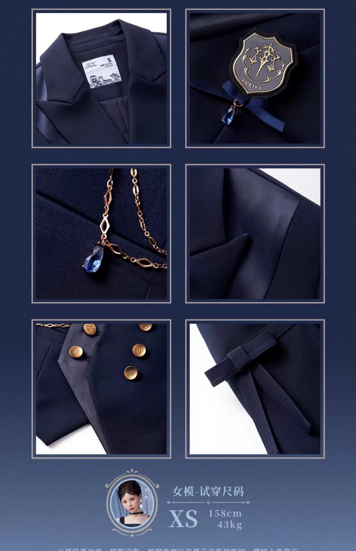 PREORDER - Genshin Impact Furina Themed Series Jacket - August 2025