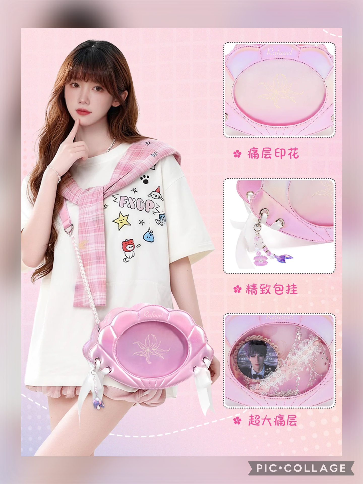 AVAILABLE ON REQUEST - Love and Deepspace Rafayel Inspired Itabag