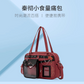 AVAILABLE ON REQUEST - Love and Deepspace Sylus Inspired Itabag