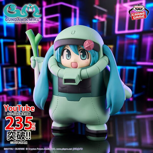 PREORDER - 50% NON REFUNDABLE deposit for Kidou Senshi Gundam - Piapro Characters - Hatsune Miku - Gundam x Miku Anniversary Special Project - Zakugurumi  - Oct 2025