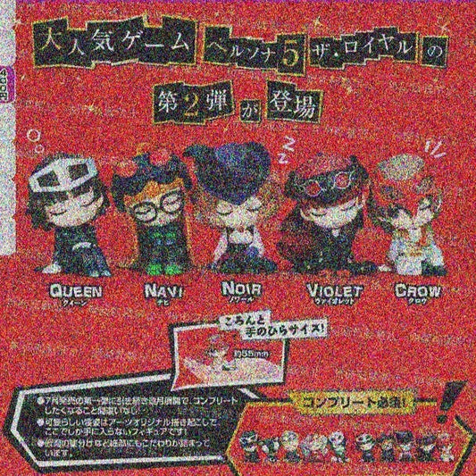 PREORDER - Persona 5 Kata Zun Volune 2 Sleepy Figures Gatcha Figure Blind Pulls from Takara Tomy - September 2025
