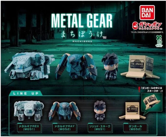 Metal Gear Solid Machiboke Gatcha Figure Blind Pulls from Bandai