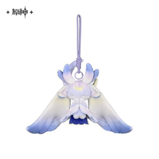 PREORDER - Genshin Impact Luonnotar Plush Keychain - July 2026