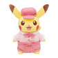 SALE - Pokémon Pikachu Sweets Cafe Exclusive Official Plush