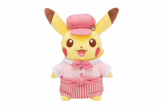 SALE - Pokémon Pikachu Sweets Cafe Exclusive Official Plush