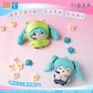 Hatsune Miku Rainy Day Plush Mascot Blind Box