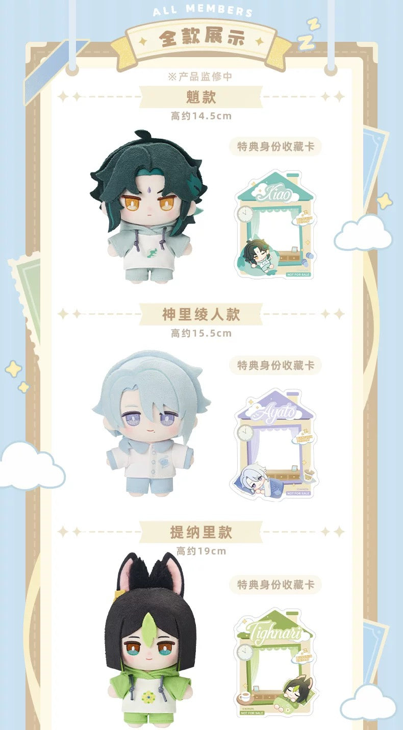 PREORDER - Genshin Impact miHoYo Sweet Dream Whispers Series Merchandise Plush Doll  - March 2026