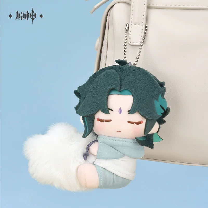 PREORDER - Genshin Impact miHoYo Sweet Dream Whispers Series Merchandise Plush Mascot Keychain  - March 2026