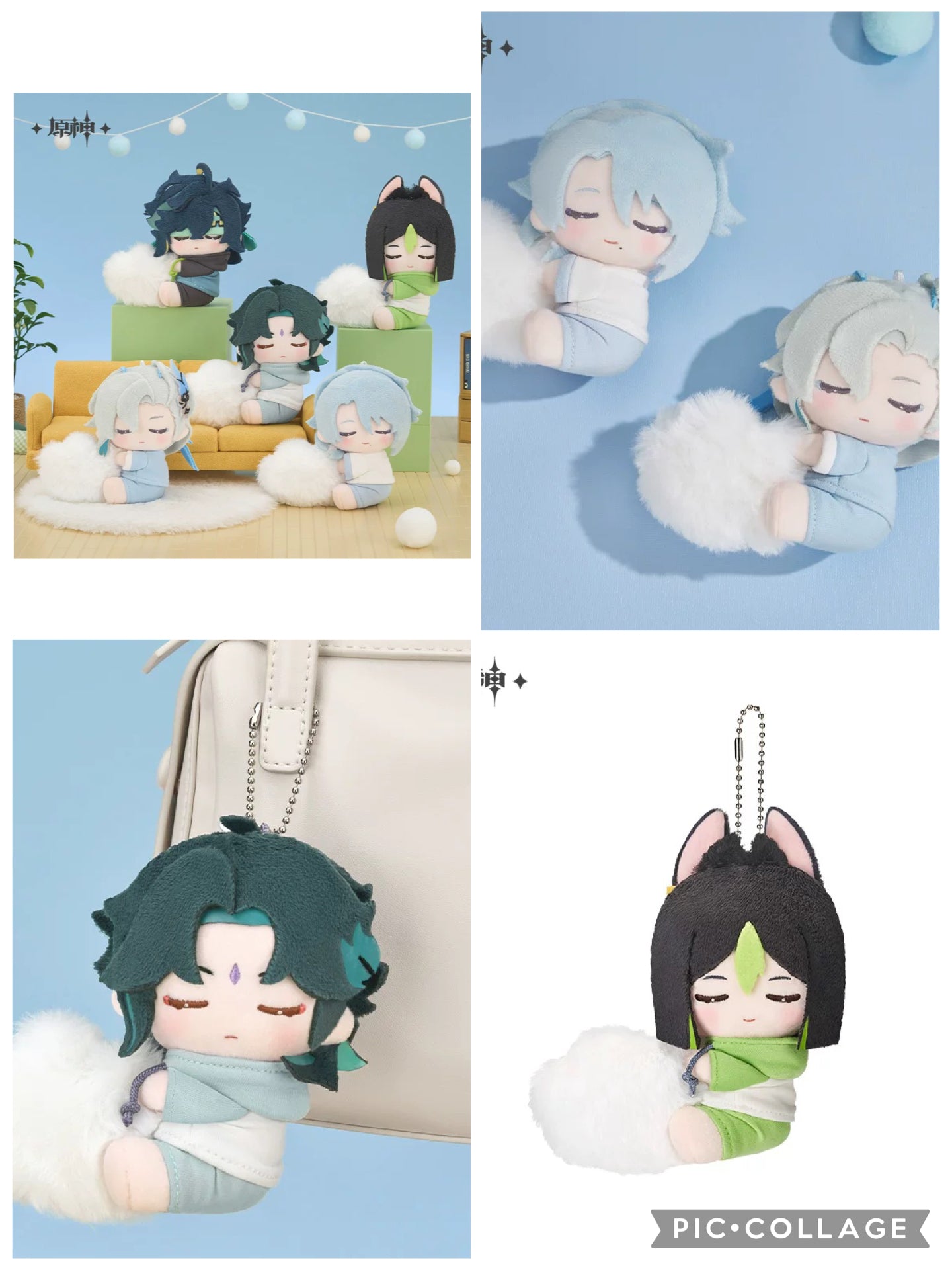 PREORDER - Genshin Impact miHoYo Sweet Dream Whispers Series Merchandise Plush Mascot Keychain  - March 2026