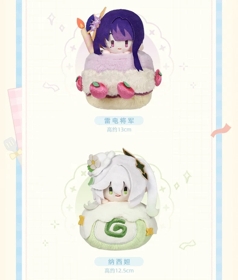 PREORDER - Genshin Impact miHoYo Wondrous Travels Series Scented Plush  - April 2026