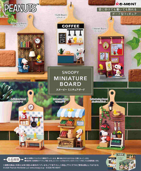 Peanuts Snoopy Minature Board Rement Figures Blind Box