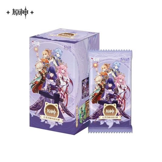 PREORDER - Genshin Impact Physical Genius Invokation TCG Volume 3 Booster Packs - January 2026
