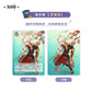 PREORDER - Genshin Impact Physical Genius Invokation TCG Volume 3 Booster Packs - January 2026