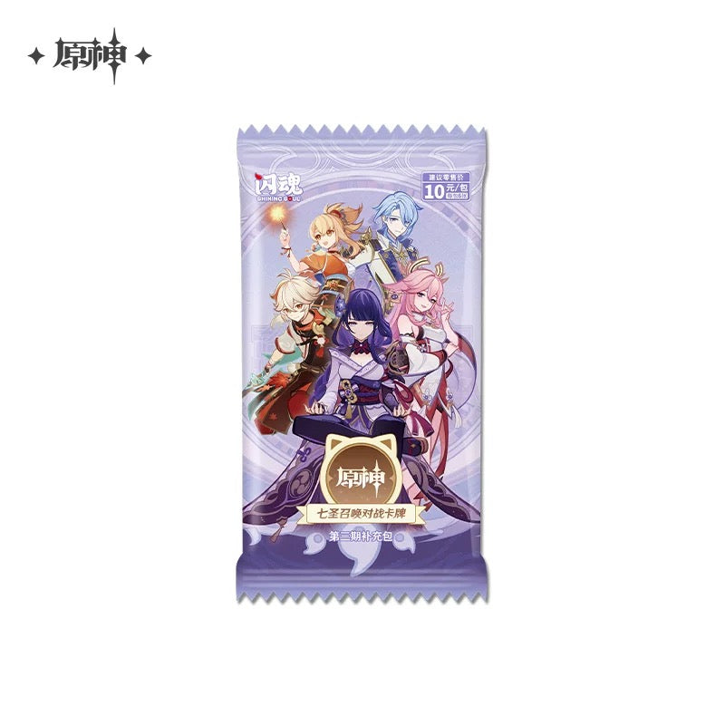 PREORDER - Genshin Impact Physical Genius Invokation TCG Volume 3 Booster Packs - January 2026